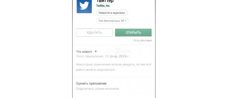 определить местоположение человека по номеру
