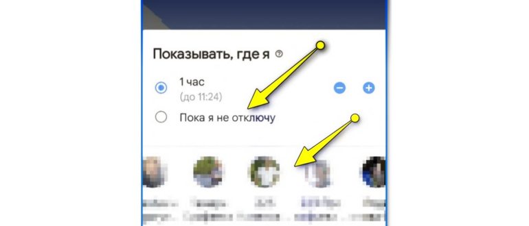 Приложение