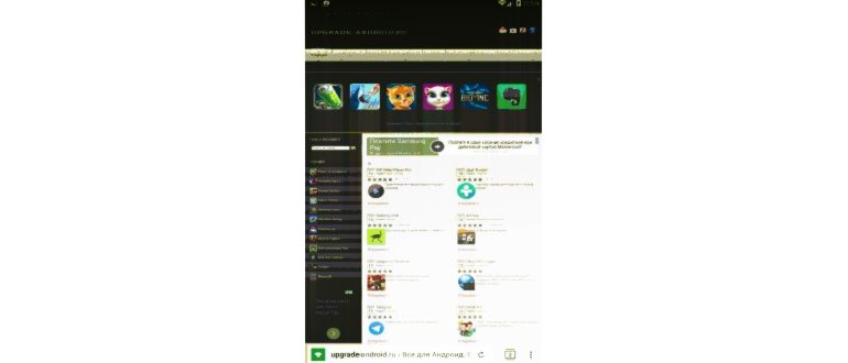 opera для