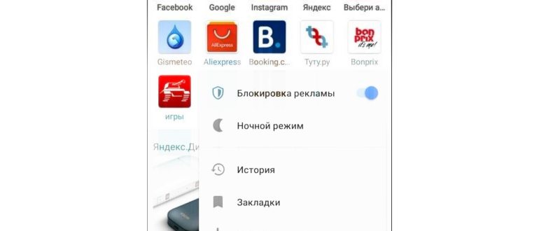 opera