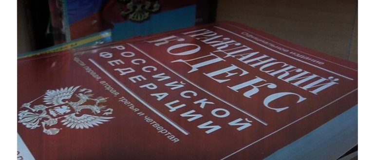 creative commons что