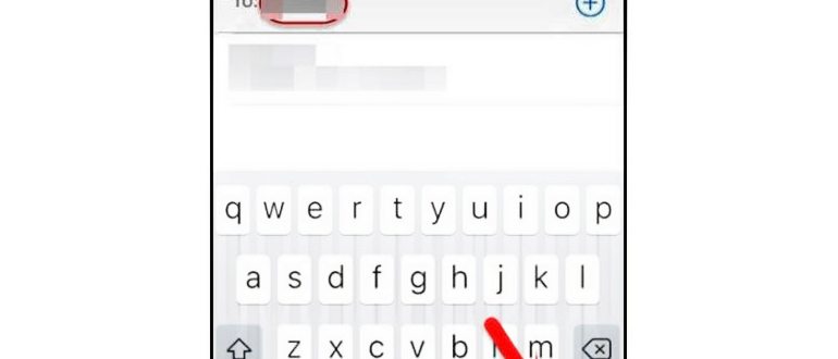 вызов