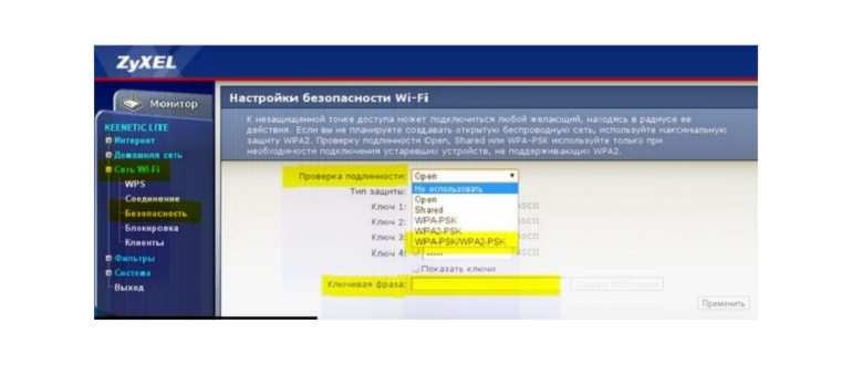 Михаил