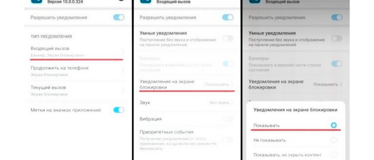 Смените-тип