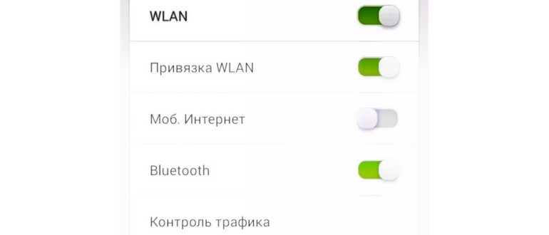 Выбираем целевую