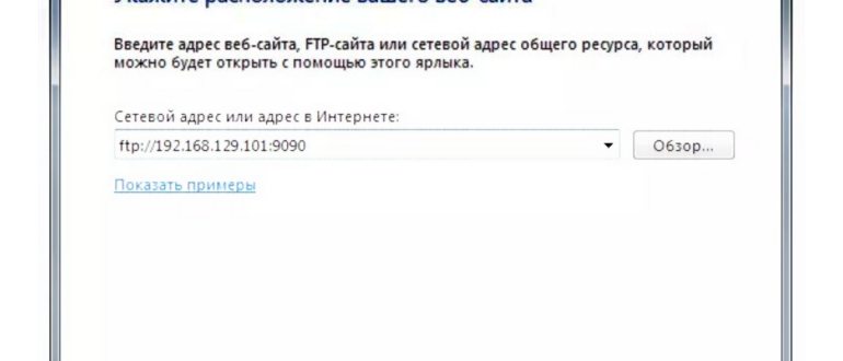 открываем оригинал