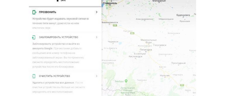 Смартфон ZTE