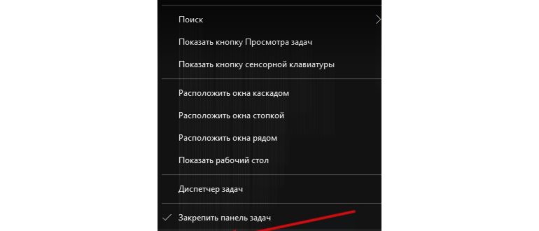 windows-10-update-papre-pin_GbZqA
