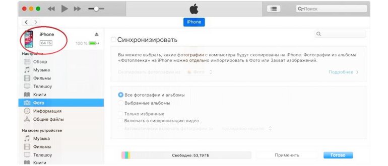 C:Users79877Desktop11