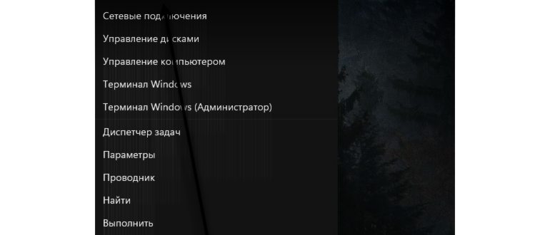 Установка принтера с помощью встроенного драйвера