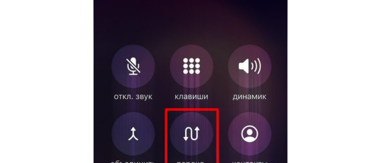 Тарифрус