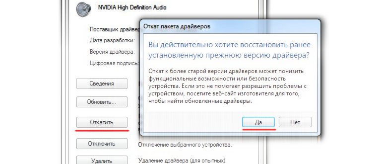 Вместо фото чёрный