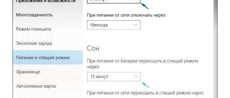 Любомир