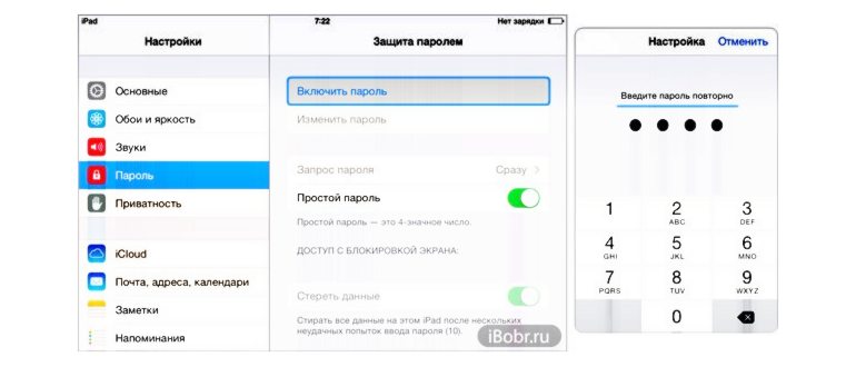 Гид по сортам кофе: экспериментируем со