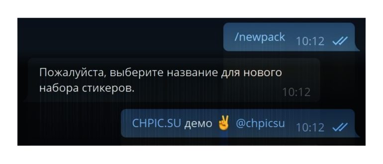 Поиск
