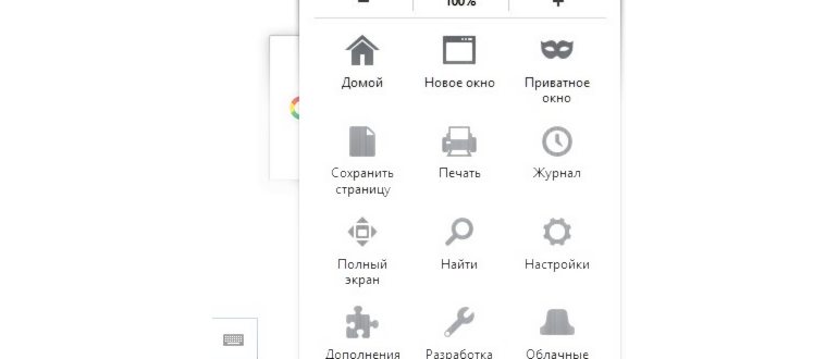 Звуковая карта для