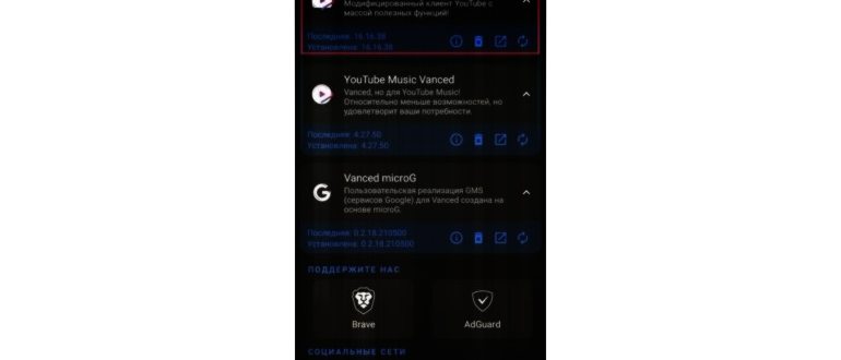 iSharing