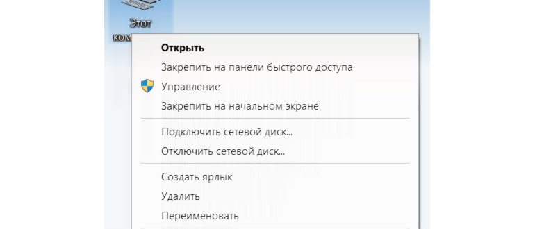 Услуги СЦ КомпрайЭкспресс по сборке, модернизации,