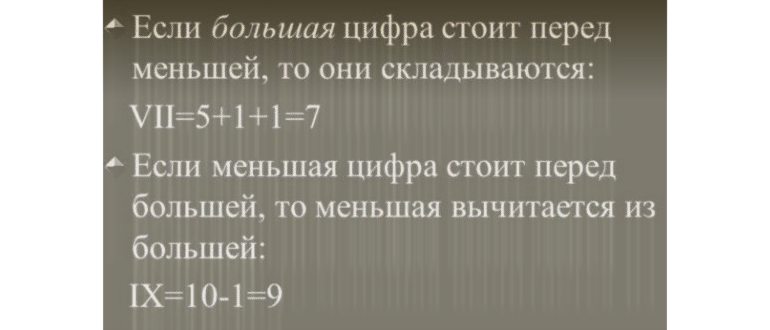 Заработок в