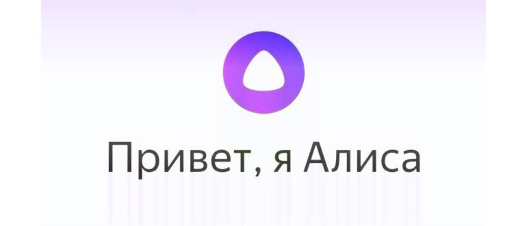 Яндекс.Дзен на