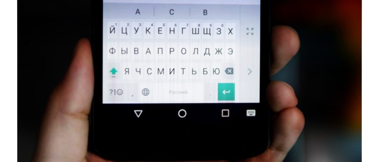 Как на хоноре перейти на английский Приложения -
