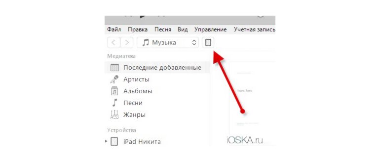 Наша отличная
