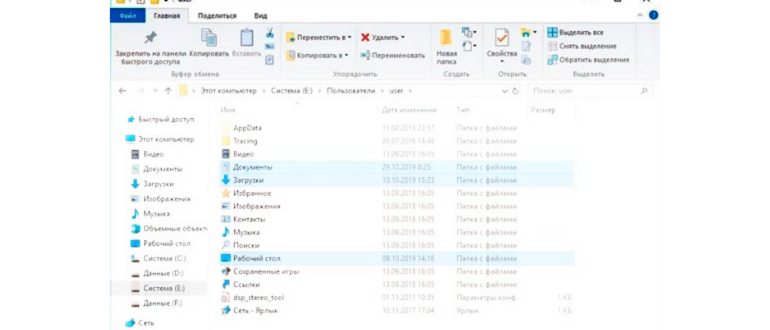 Чистая установка Windows 11: 6