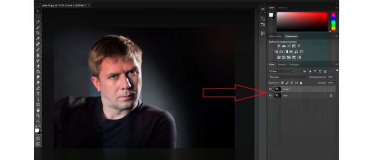Как сделать чёрно-белые фотографии цветными: