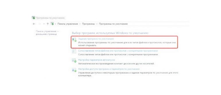 Firefox по
