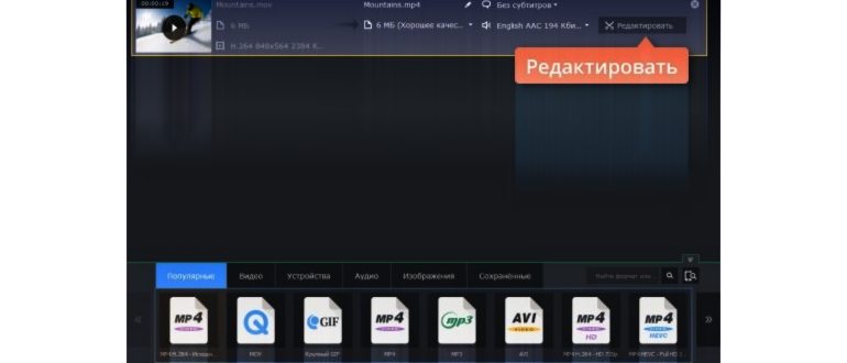 Функции
