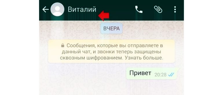 Ваш номер телефона