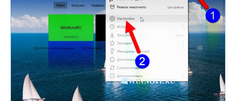 ПК с Яндекс.Дзен на фоне надписи Яндекс.Дзен на