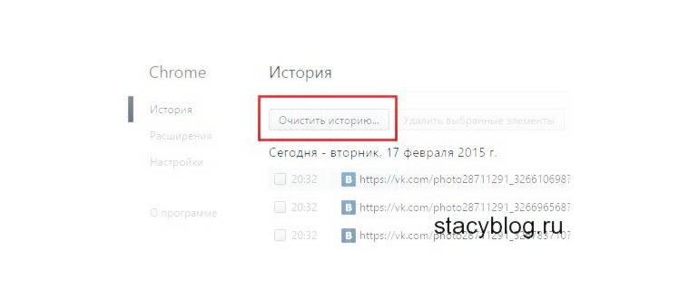 Синхронный переводчик