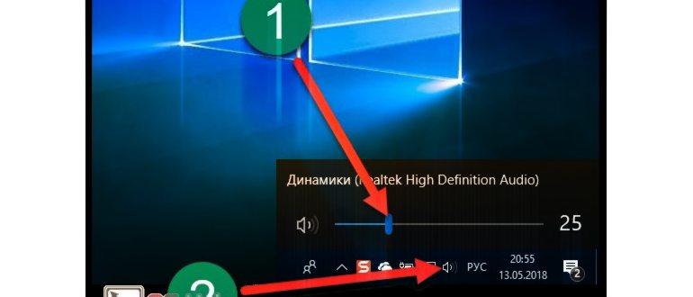 Штекер Audio для вывода звука на наушники в