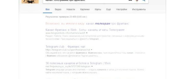 оптимизация