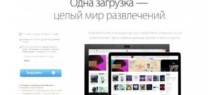 проблема с установщиком Windows