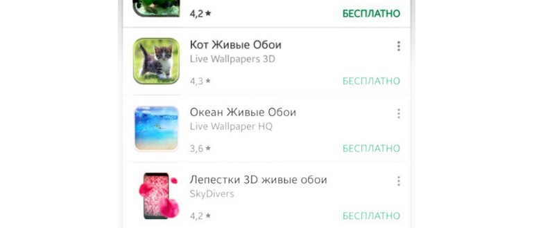 видео на обоях