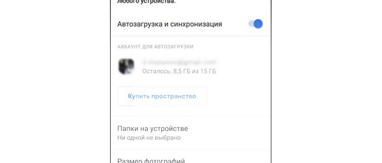 Купить Сall of Duty: Modern Warfare