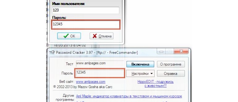ophcrack