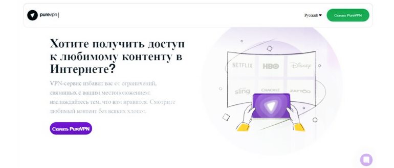 Денис
