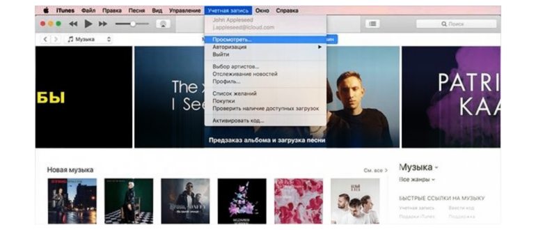 Авторизация в Гугл