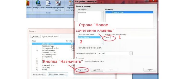 Заработок в
