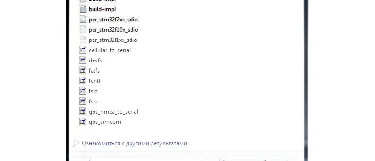 Как создать диск D в