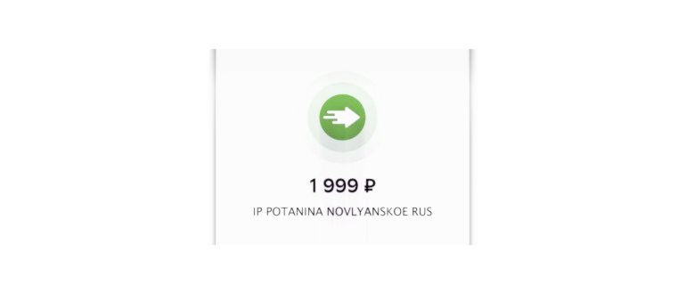 Как отключить Нетфликс