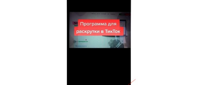 видео на обоях