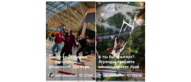 свой