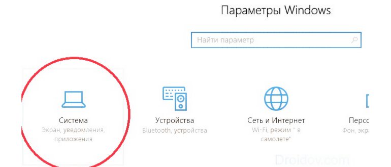Как установить Windows 11 на старое устройство,