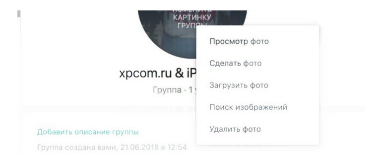 Выберите свой тип телосложения и