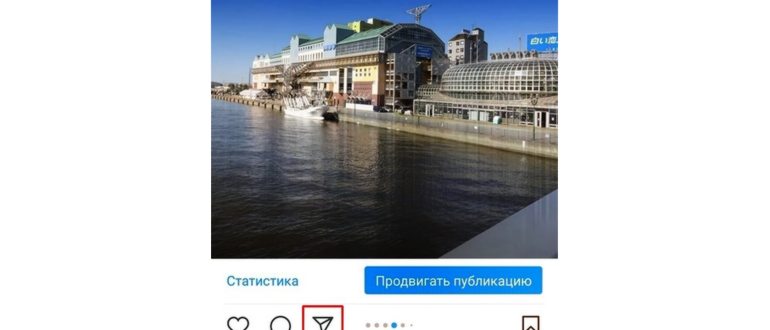 иконка