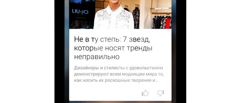 Логотип НТВ